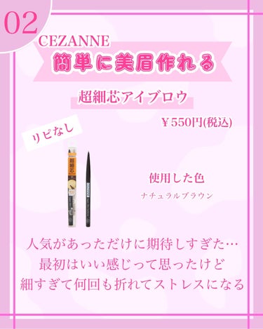 キル カバー フィクサー クッション/CLIO/クッションファンデーションを使ったクチコミ（3枚目）