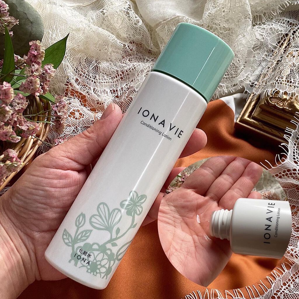 リペア バーム/イオナヴィー/フェイスバームを使ったクチコミ(4枚目)