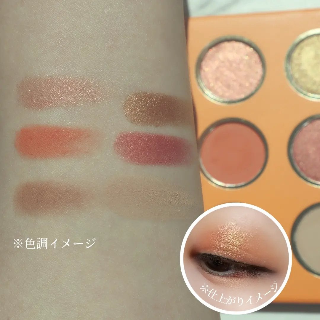 ティントリップレスキュー/FRESHO2/リップバームを使ったクチコミ(2枚目)