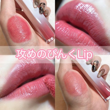 Flynn イリュージョンコーティングティントのクチコミ「flynnのマスク😷に付きにくいティント💄💋
攻めピンク🎀💕💓💗


#flynn
#イリュー.....」（1枚目）