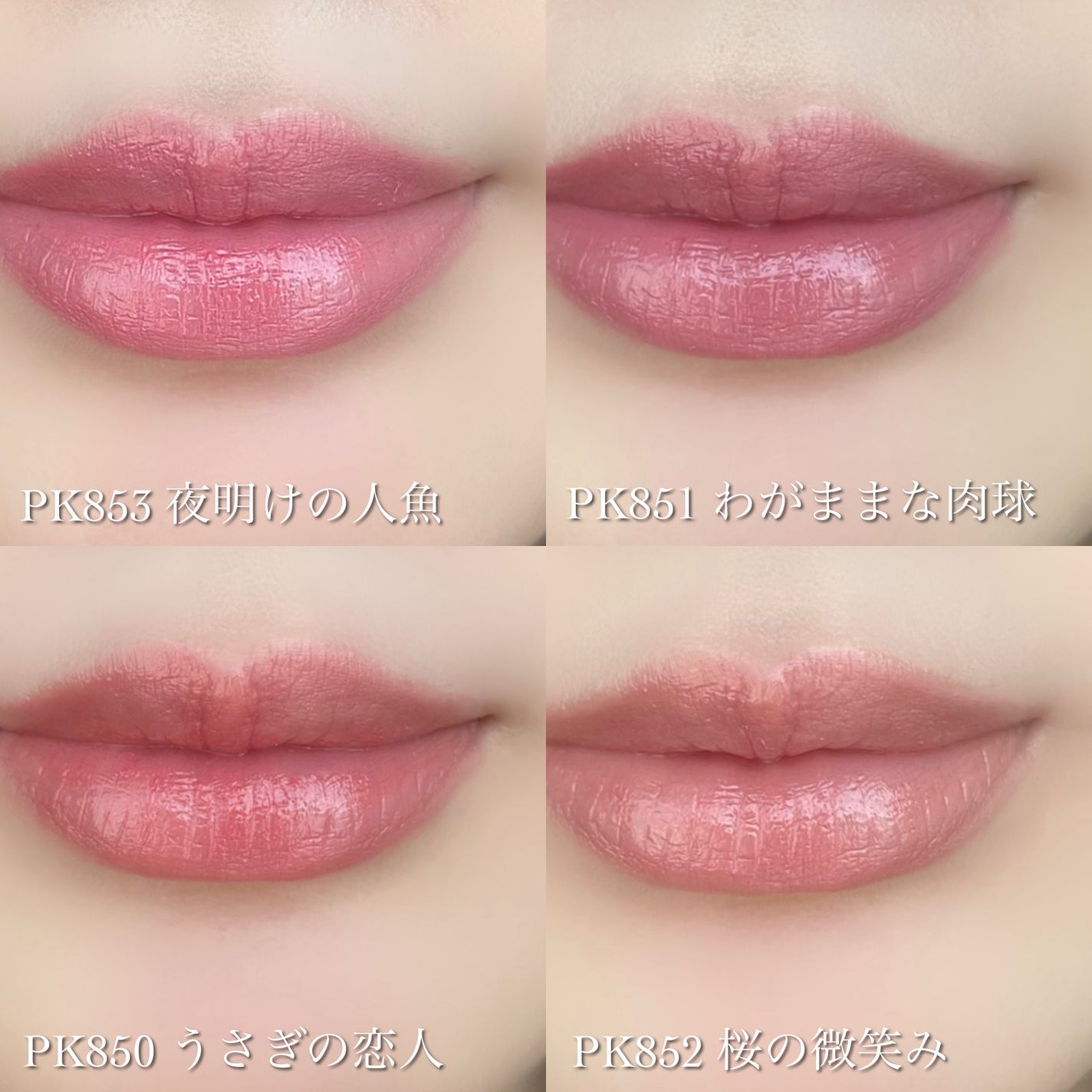 ケイト リップモンスター/KATE/口紅を使ったクチコミ(8枚目)