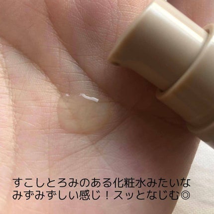薬用 RJエッセンス/アピセラピーコスメティクス/美容液を使ったクチコミ(2枚目)