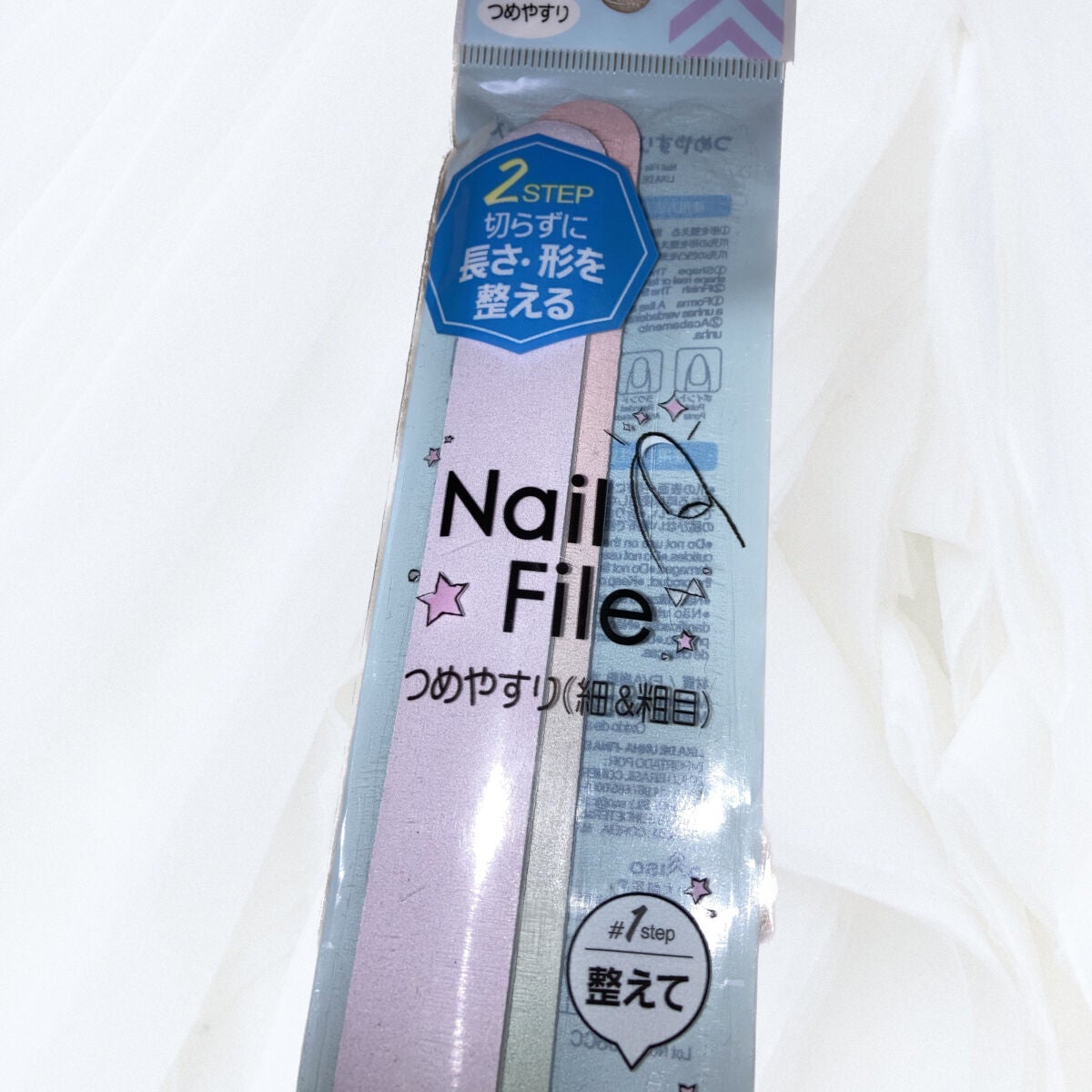 ネイルチップ/DAISO/ネイルチップ・パーツを使ったクチコミ(5枚目)