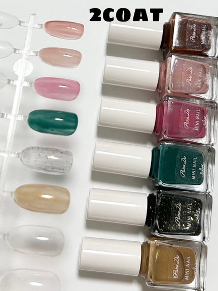 ミニネイル/パラドゥ/マニキュアを使ったクチコミ(4枚目)