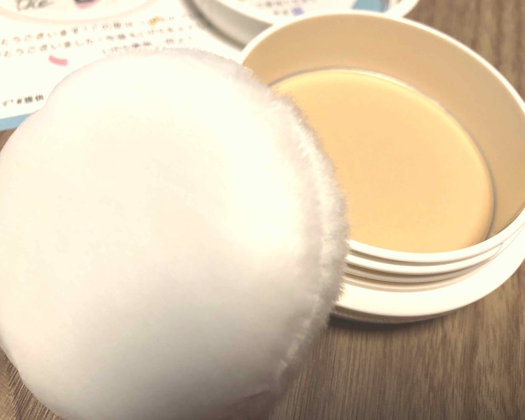 フェイスパウダー ハイカバーUVオークル/クリアラスト/プレストパウダーを使ったクチコミ(2枚目)