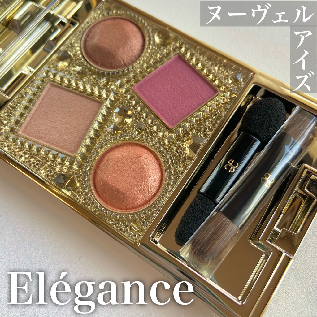 エレガンス ヌーヴェル アイズ/Elégance/アイシャドウパレットを使ったクチコミ(2枚目)