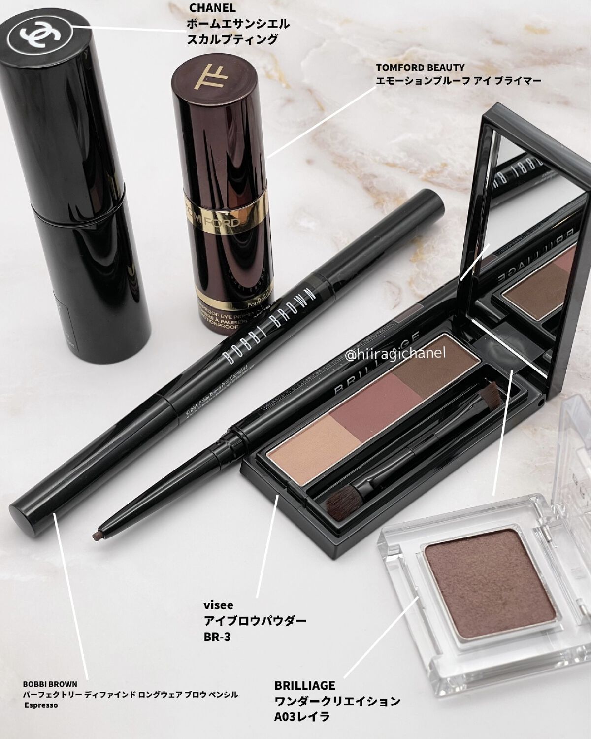 エモーションプルーフ アイ プライマー/TOM FORD BEAUTY/アイシャドウベースを使ったクチコミ（2枚目）