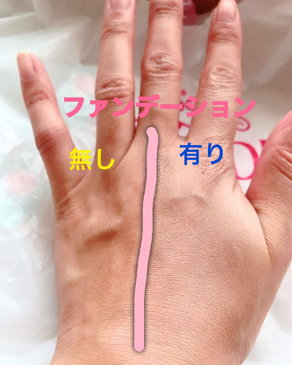 ダブルラスティング セラムファンデーション/ETUDE/リキッドファンデーションを使ったクチコミ(2枚目)