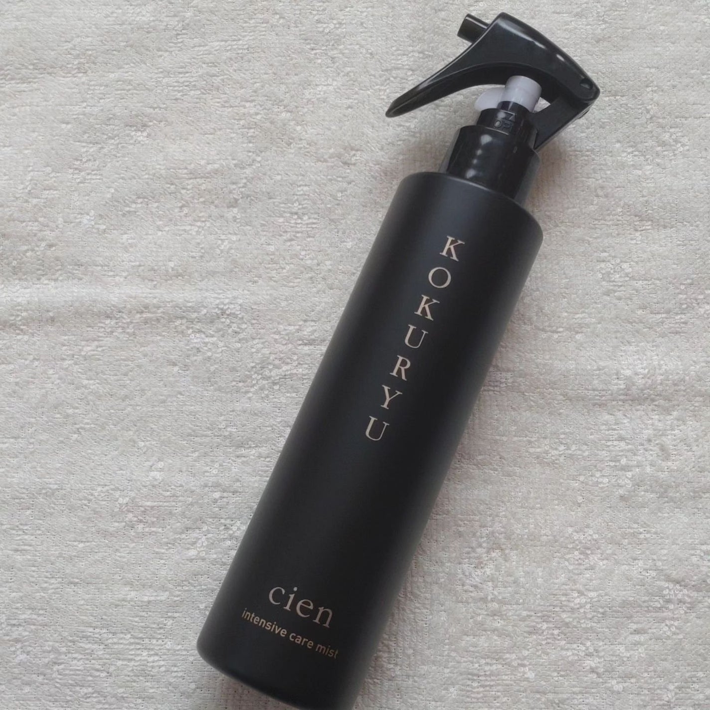 エミ✿投稿ある方フォロバ100 on LIPS 「マニス・コスメティクス様よりcienインテンシブケアトリートメ..」(3枚目)