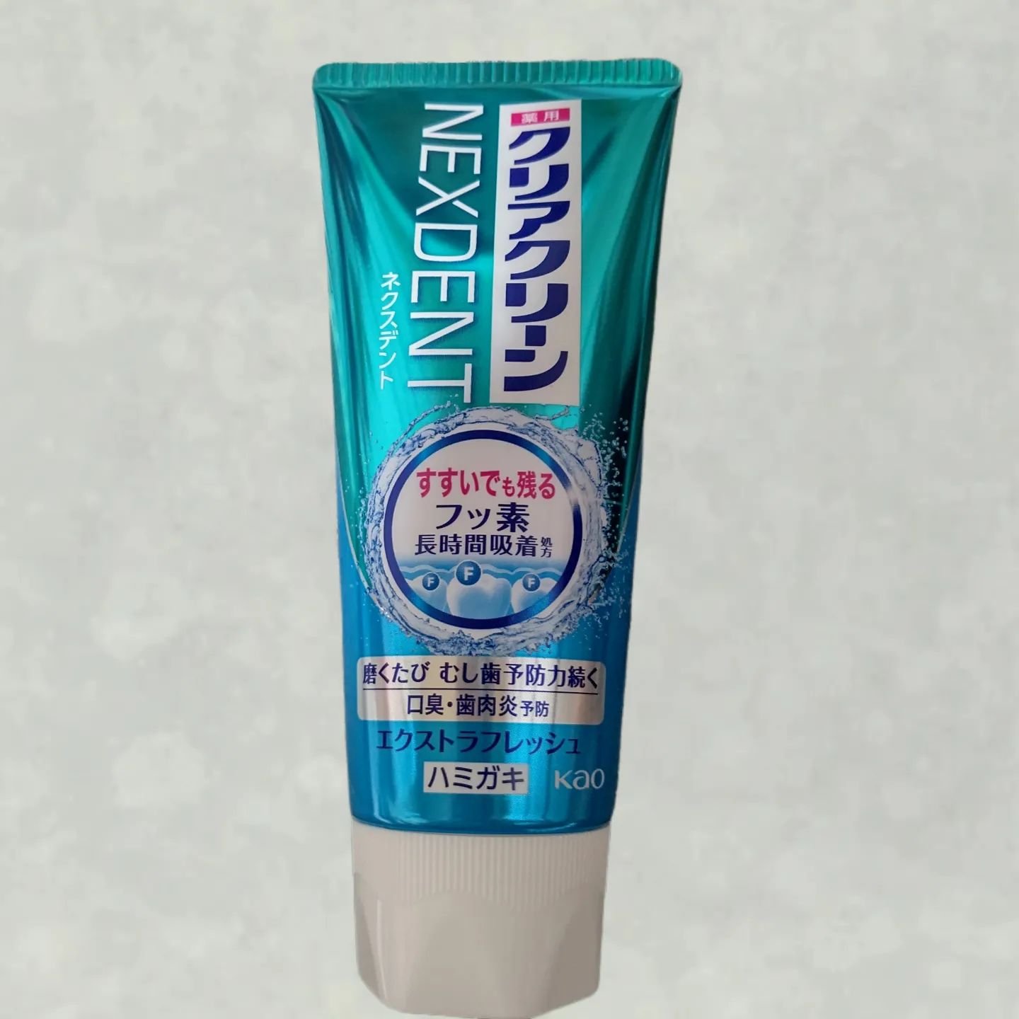 クリアクリーンNEXDENT/クリアクリーン/歯磨き粉を使ったクチコミ（1枚目）