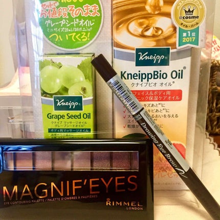 マグニファイズ アイコントゥアリング パレット N/リンメル ロンドン/アイシャドウパレットを使ったクチコミ(1枚目)