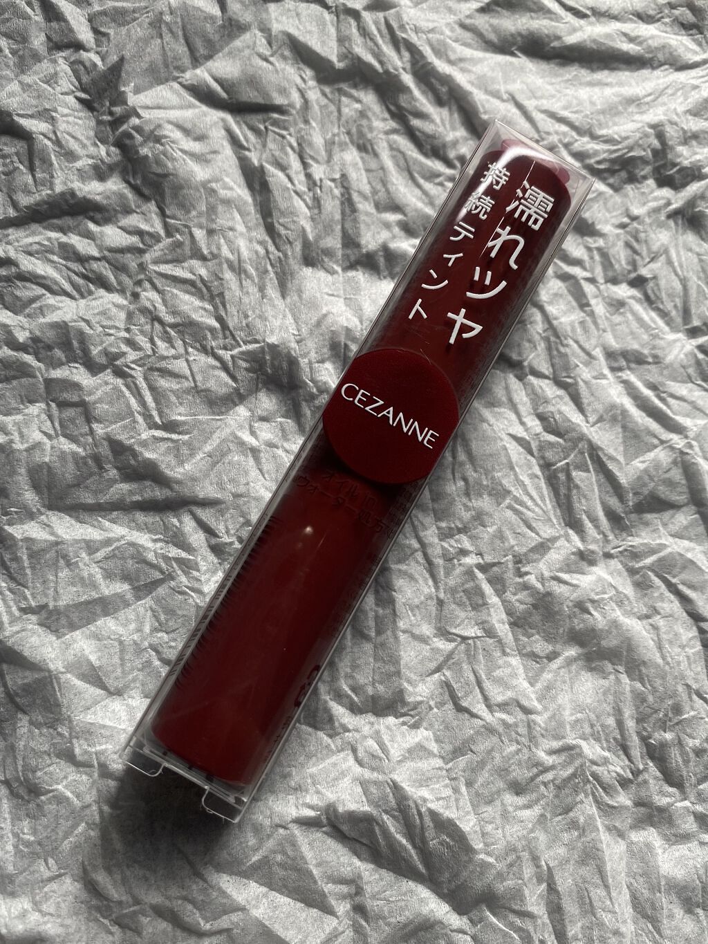 ウォータリーティントリップ/CEZANNE/リップティントを使ったクチコミ（1枚目）