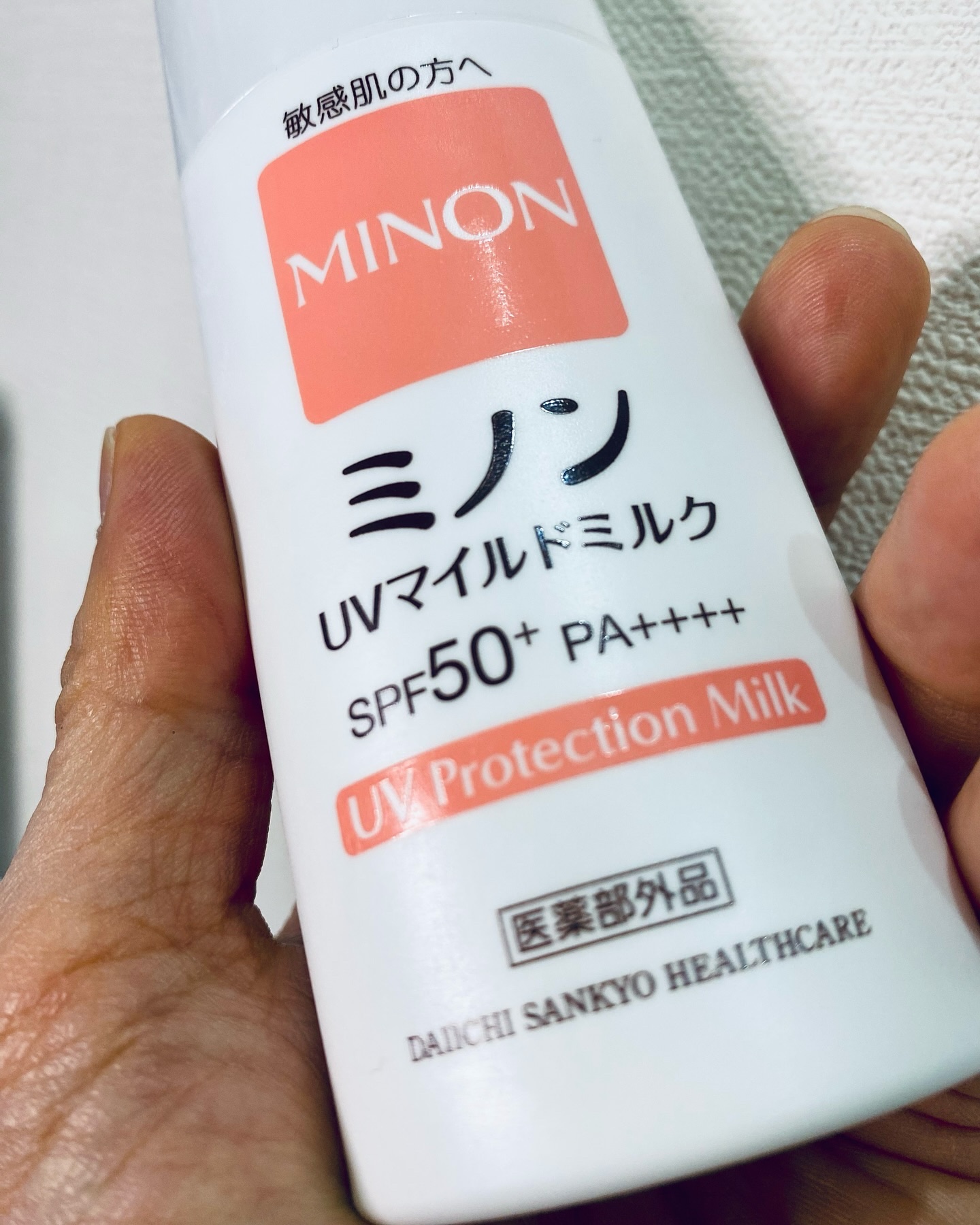 ミノンUVマイルドミルク/ミノン/日焼け止めミルクを使ったクチコミ（1枚目）