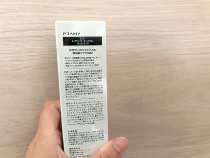 PRAMY メイクアップセッティングミスト マットタイプ/PRAMY/フィックスミストを使ったクチコミ(2枚目)