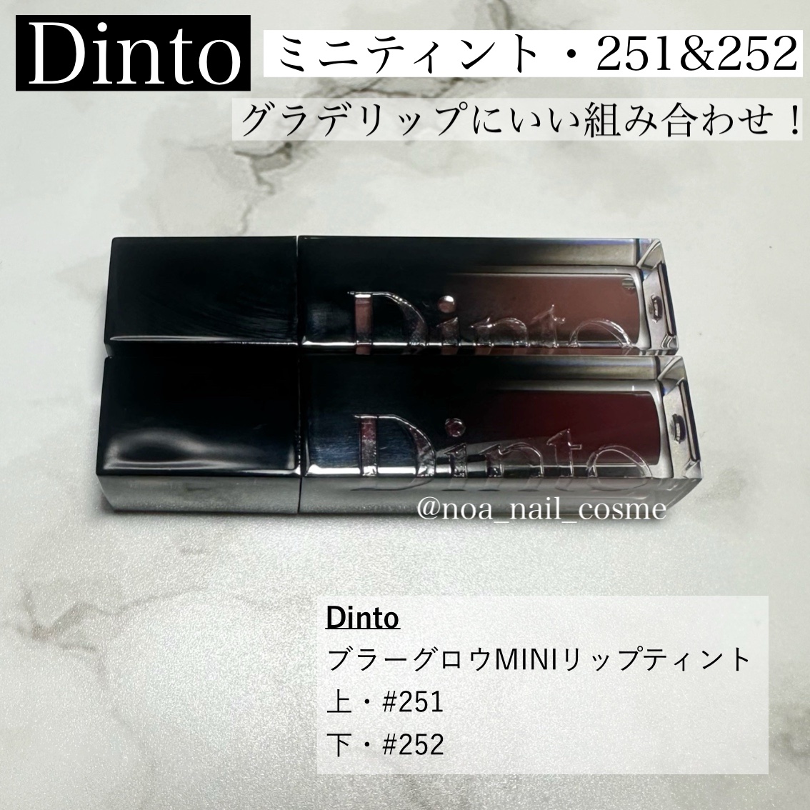 パラダイス シャイン アイ シークイン/DEAR DAHLIA/リキッドアイシャドウを使ったクチコミ（1枚目）