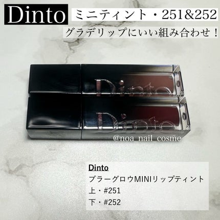 リキッドアイライナーR4/ラブ・ライナー/リキッドアイライナーを使ったクチコミ(1枚目)