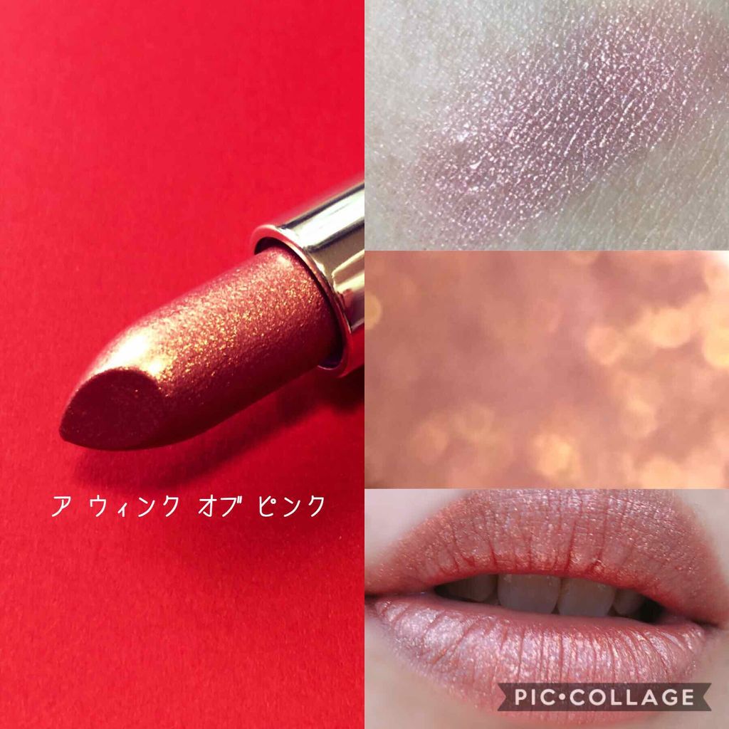 MAC  シャイニー プリティ シングス リップ キット