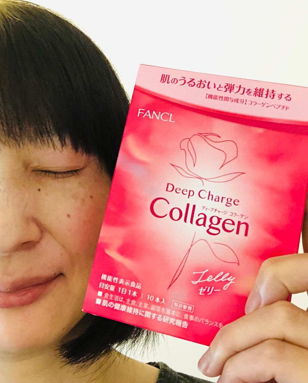 ディープチャージ コラーゲン パウダー/ファンケル/食品を使ったクチコミ(3枚目)