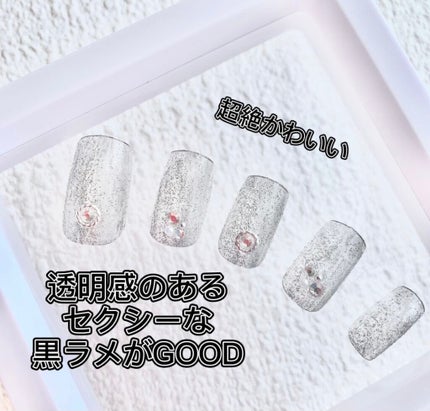 サンリオネイル/DAISO/マニキュアを使ったクチコミ(2枚目)