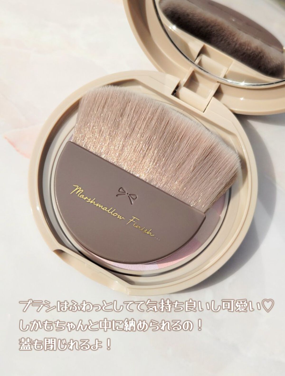 マシュマロフィニッシュパウダー　～Abloom～/キャンメイク/プレストパウダーを使ったクチコミ（3枚目）