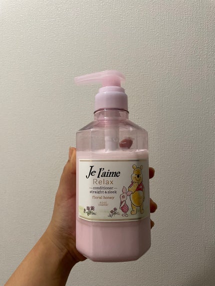 リラックス シャンプー/ヘアコンディショナー(ストレート&スリーク)/Je l'aime/市販シャンプーを使ったクチコミ(3枚目)