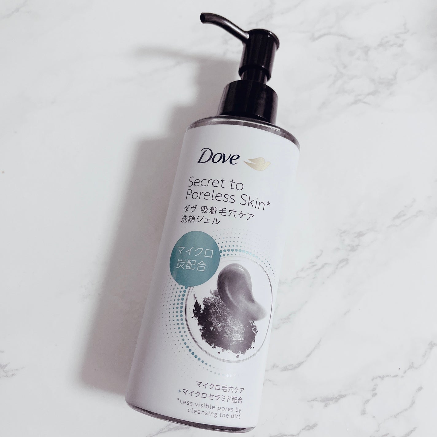 ダヴ 吸着毛穴ケア 洗顔ジェル/ダヴ/その他洗顔料を使ったクチコミ(1枚目)