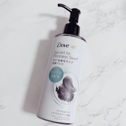 ダヴ 吸着毛穴ケア 洗顔ジェル/ダヴ/その他洗顔料を使ったクチコミ(1枚目)