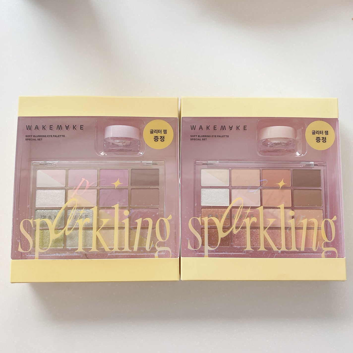 ソフトブラーリングアイパレット/wakemake/アイシャドウパレットを使ったクチコミ(4枚目)