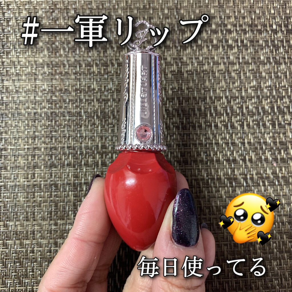 フォーエヴァージューシー オイルルージュ ティント 01 forbidden fruit/JILL STUART/リップティントを使ったクチコミ（1枚目）