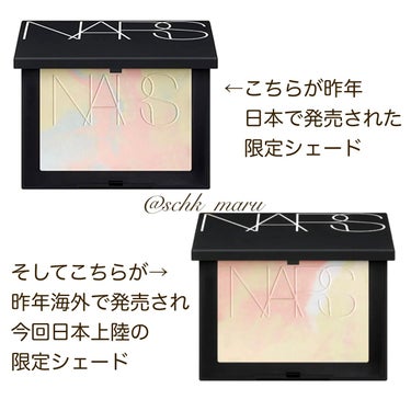 ライトリフレクティング プリズマティックパウダー/NARS/プレストパウダーを使ったクチコミ（2枚目）