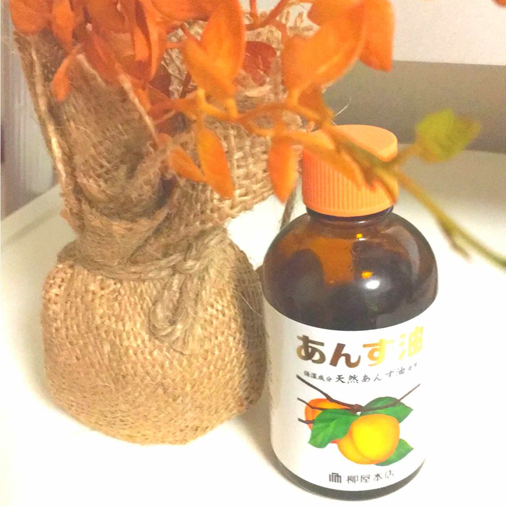 柳屋　あんず油/柳屋あんず油/ヘアオイルを使ったクチコミ（1枚目）