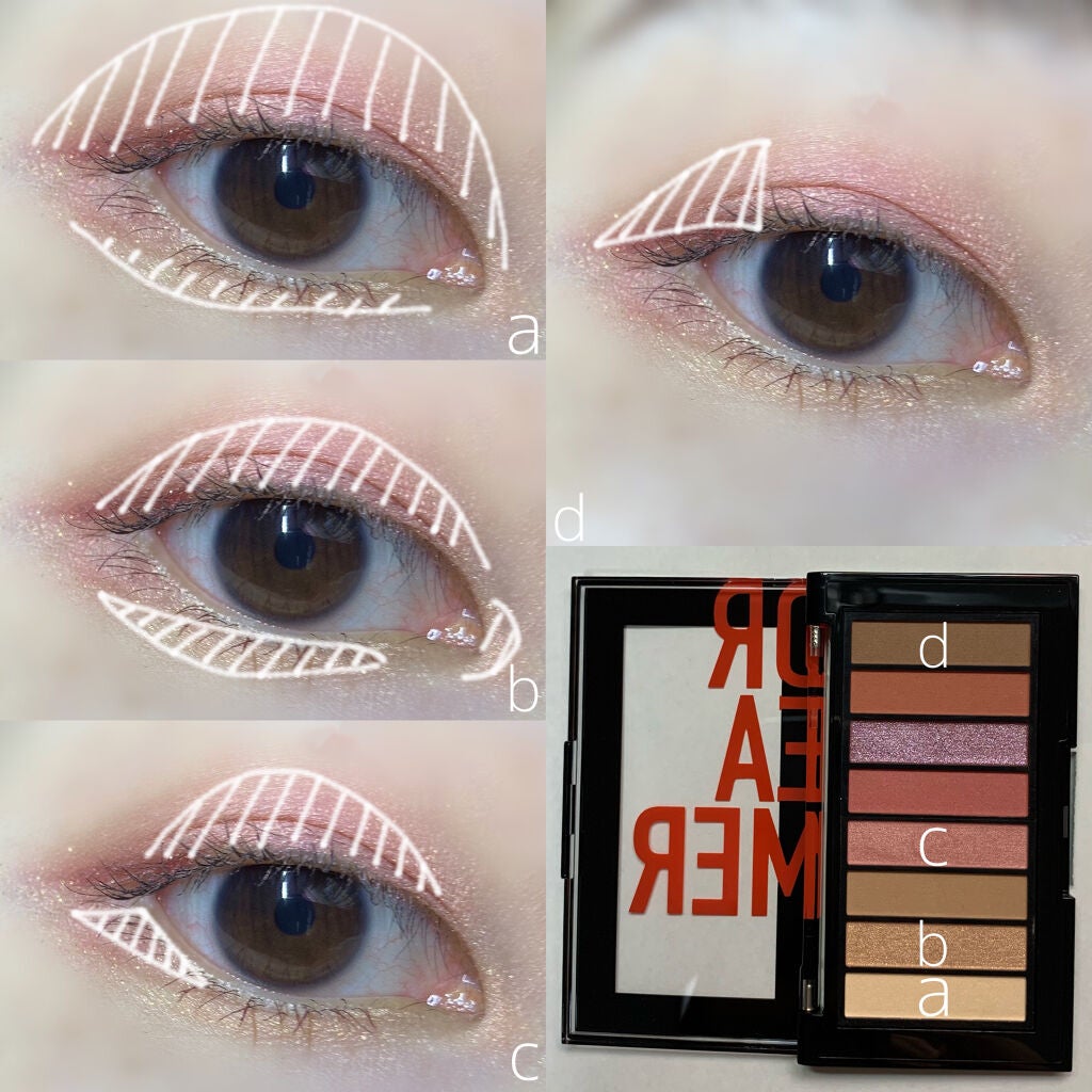 ロング&カールマスカラ アドバンストフィルム/ヒロインメイク/マスカラを使ったクチコミ(2枚目)