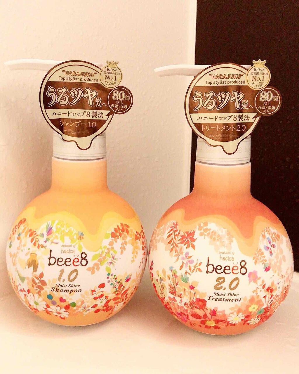 モイストシャイン シャンプー1.0／モイストシャイン トリートメント2.0 ヘアトリートメント/beee8/市販シャンプーを使ったクチコミ（1枚目）