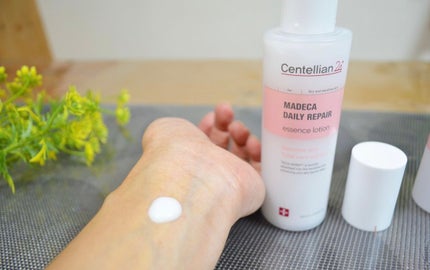 maimai on LIPS 「スキンケアに必須の●導入液●化粧水●乳液を試してみたよ。まずは..」(4枚目)