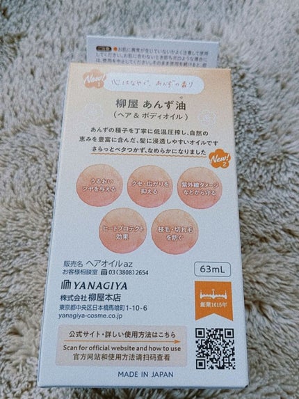 コンパクトスタイラー/TANGLE TEEZER/ヘアブラシを使ったクチコミ(4枚目)