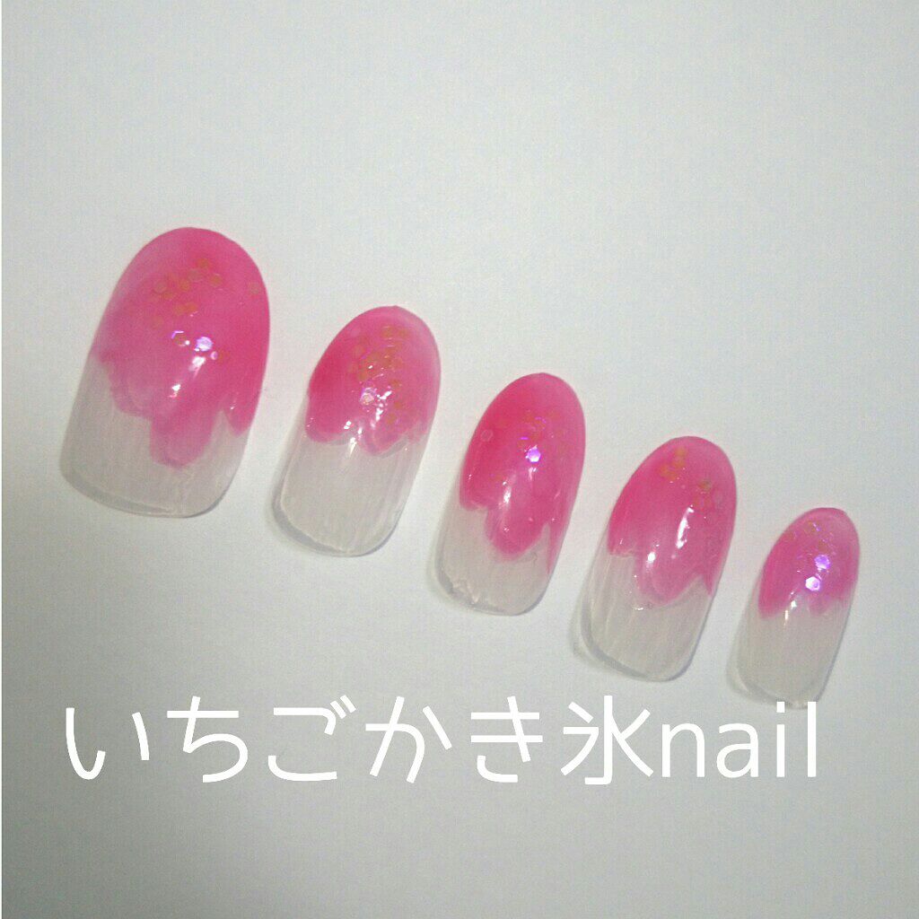 カラフルネイルズ/キャンメイク/マニキュアを使ったクチコミ(1枚目)