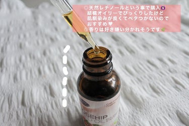 PURE ROSEHIP SEED OIL/Life-flo/フェイスオイルを使ったクチコミ（2枚目）