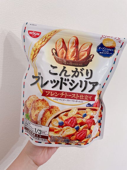 日清シスコ こんがりブレットシリアルのクチコミ「日清シスコ▹▸こんがりブレットシリアル
フレンチトースト仕立て
パンなの❔
いいえシリアルな.....」(1枚目)