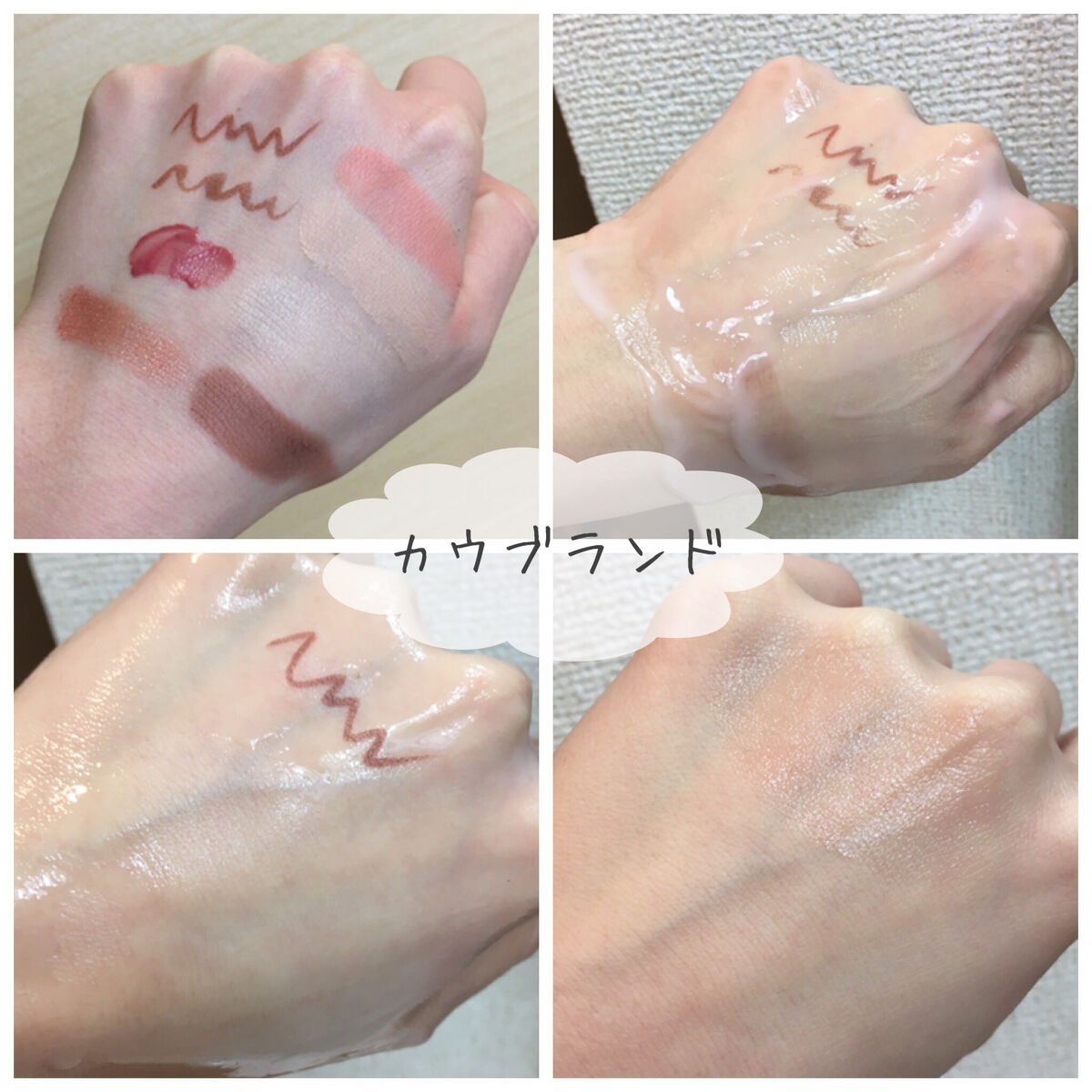 モイスチュア&バランシング クレンジングミルク/Ｎ organic/ミルククレンジングを使ったクチコミ（2枚目）