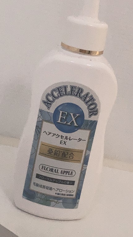 DHC 亜鉛/DHC/健康サプリメントを使ったクチコミ(2枚目)