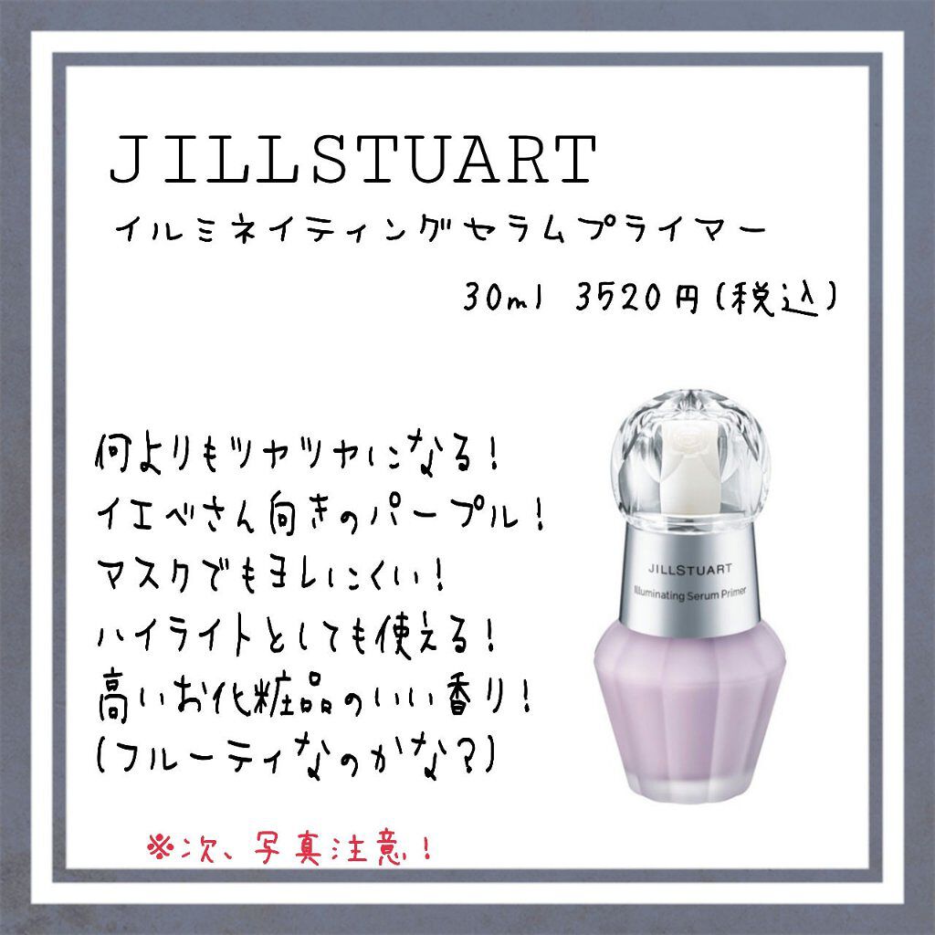 ダブル ウェア ステイ イン プレイス メークアップ /ESTEE LAUDER/リキッドファンデーションを使ったクチコミ（2枚目）