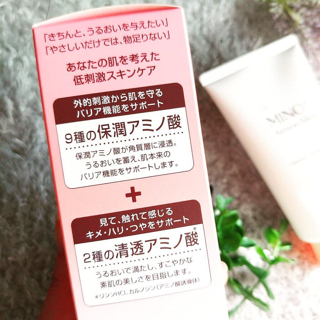 アミノモイスト モイストクリーミィ ウォッシュ/ミノン/洗顔フォームを使ったクチコミ(6枚目)