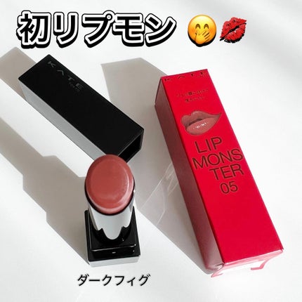 ケイト リップモンスター/KATE/口紅を使ったクチコミ(1枚目)