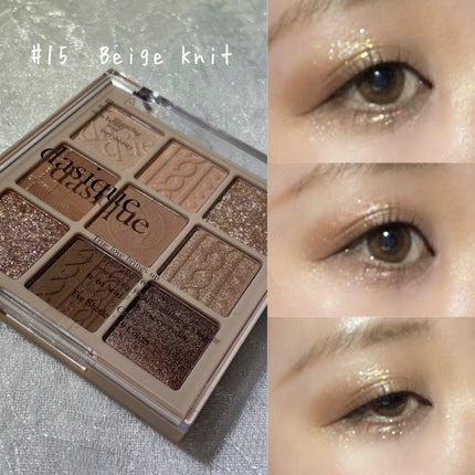 ラブ・ライナー リキッドアイライナーR3/ラブ・ライナー/リキッドアイライナーを使ったクチコミ(1枚目)