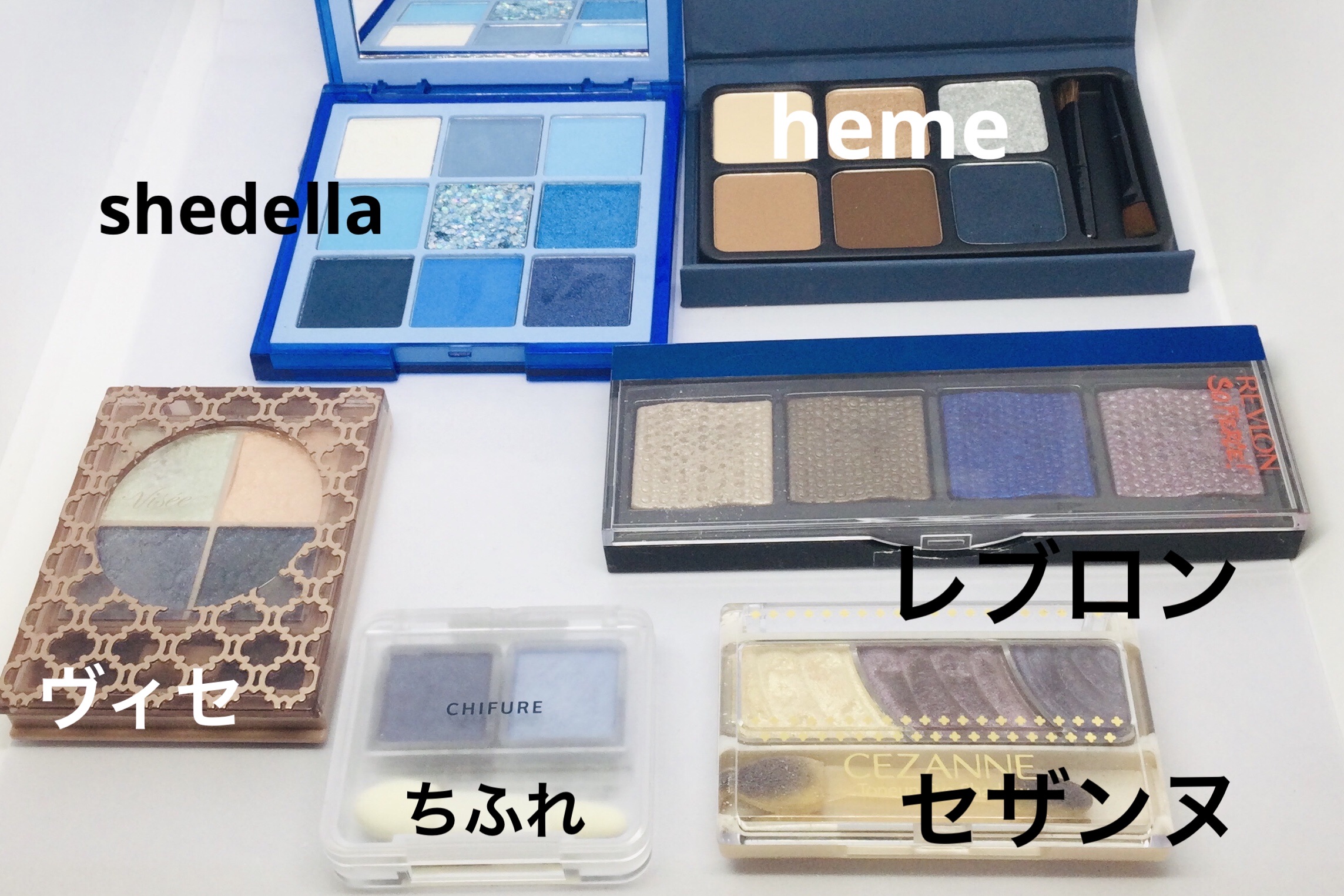 ソー フィアス！ プリズマティック パレット/REVLON/アイシャドウパレットを使ったクチコミ（2枚目）