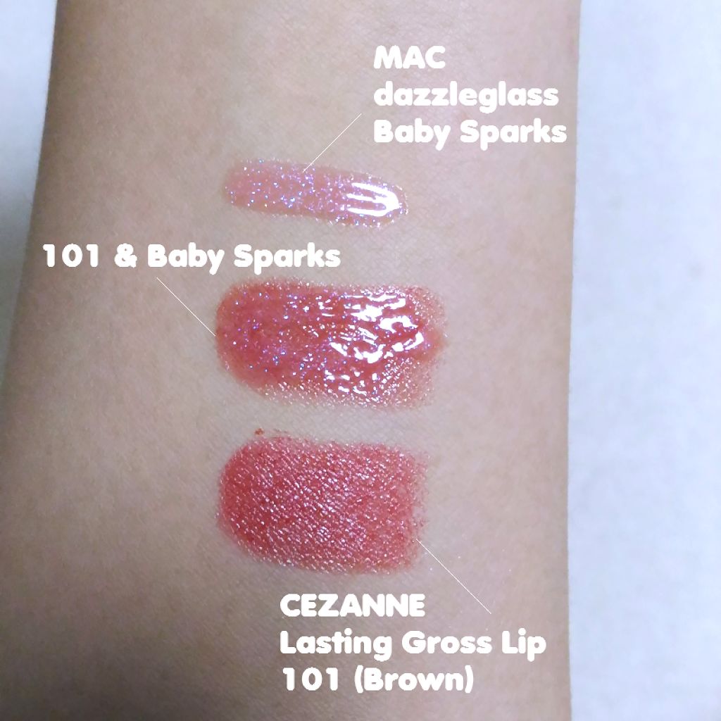 ダズルガラス/M・A・C/リップグロスを使ったクチコミ（2枚目）