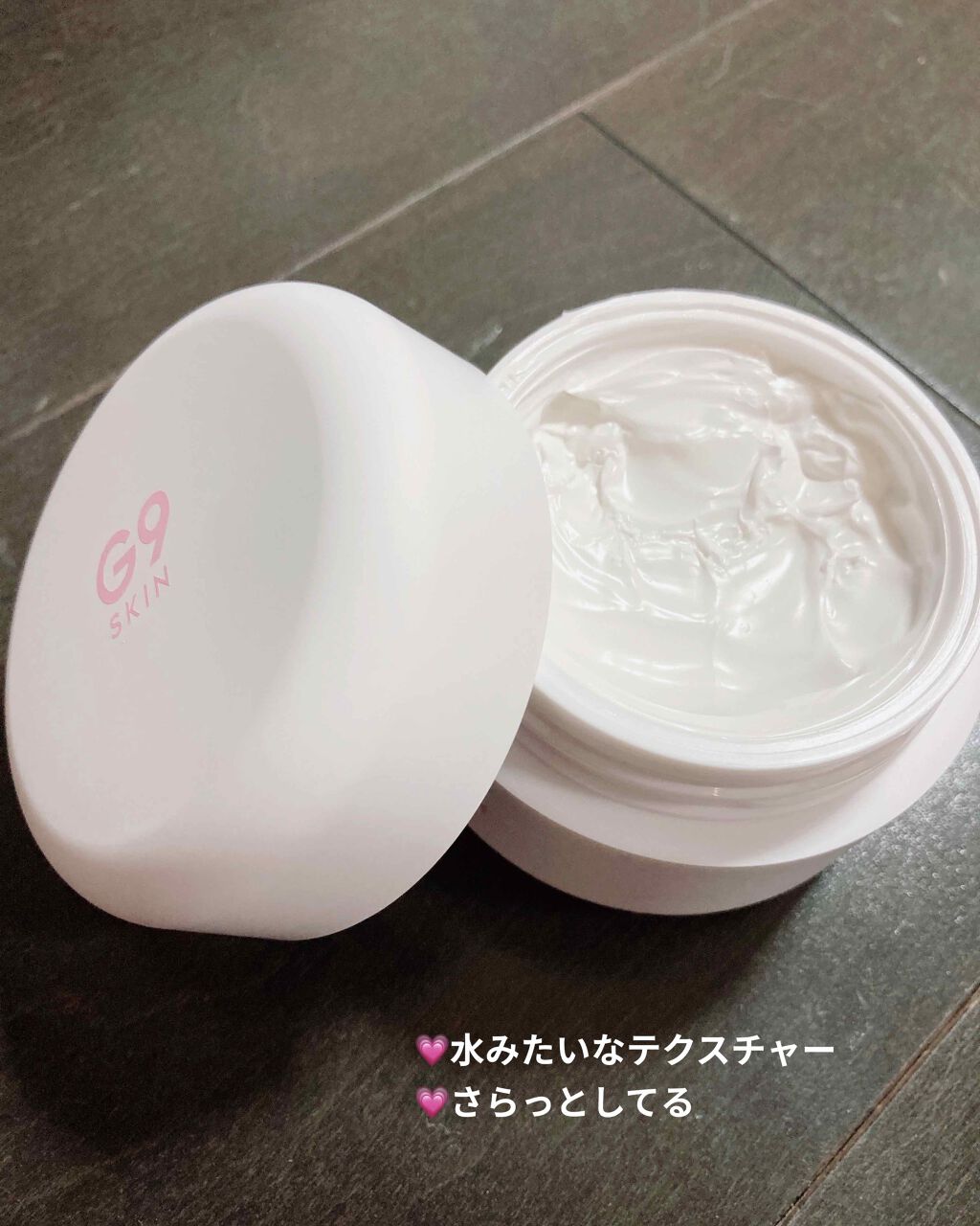 WHITE WHIPPING CREAM(ウユクリーム)/G9SKIN/化粧下地を使ったクチコミ（2枚目）