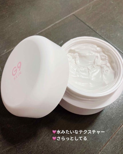 WHITE WHIPPING CREAM(ウユクリーム)/G9SKIN/化粧下地を使ったクチコミ(2枚目)