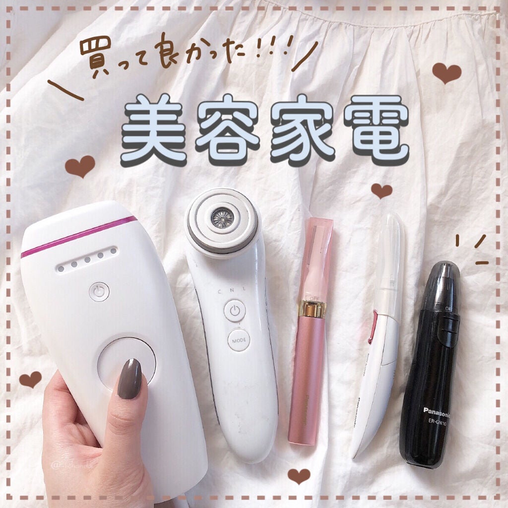 フェリエ フェイス用 ES-WF40/Panasonic/シェーバーを使ったクチコミ(1枚目)