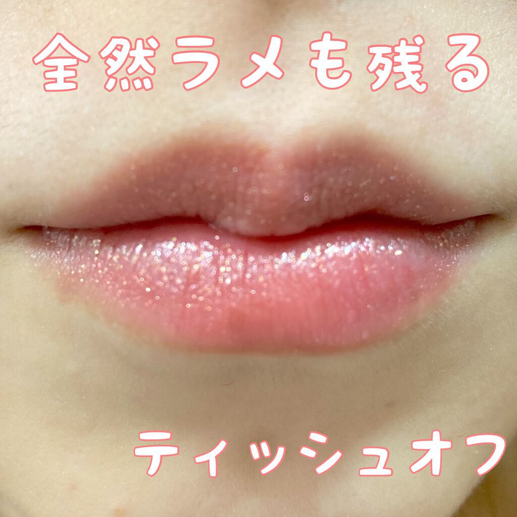 ケイト リップモンスター/KATE/口紅を使ったクチコミ(4枚目)